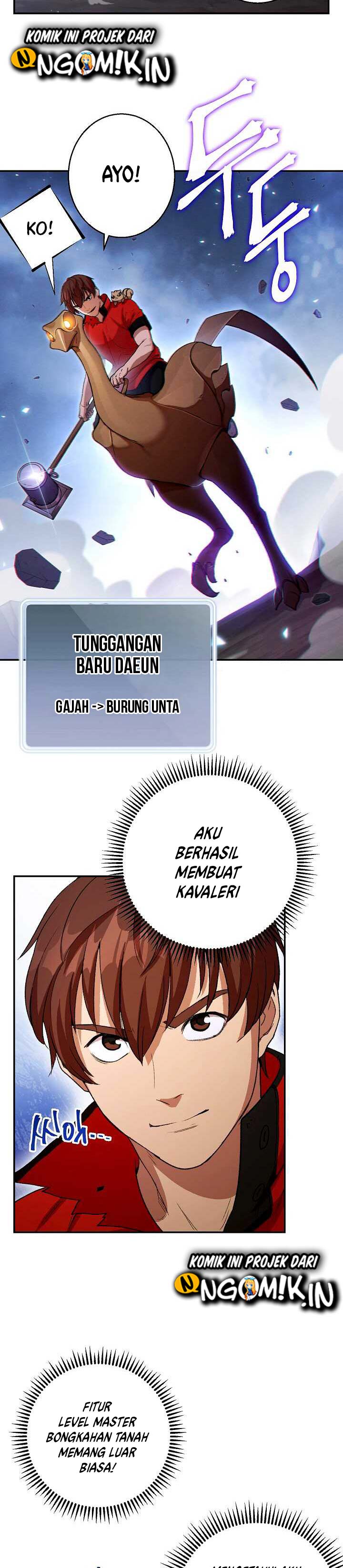 Dungeon Reset
